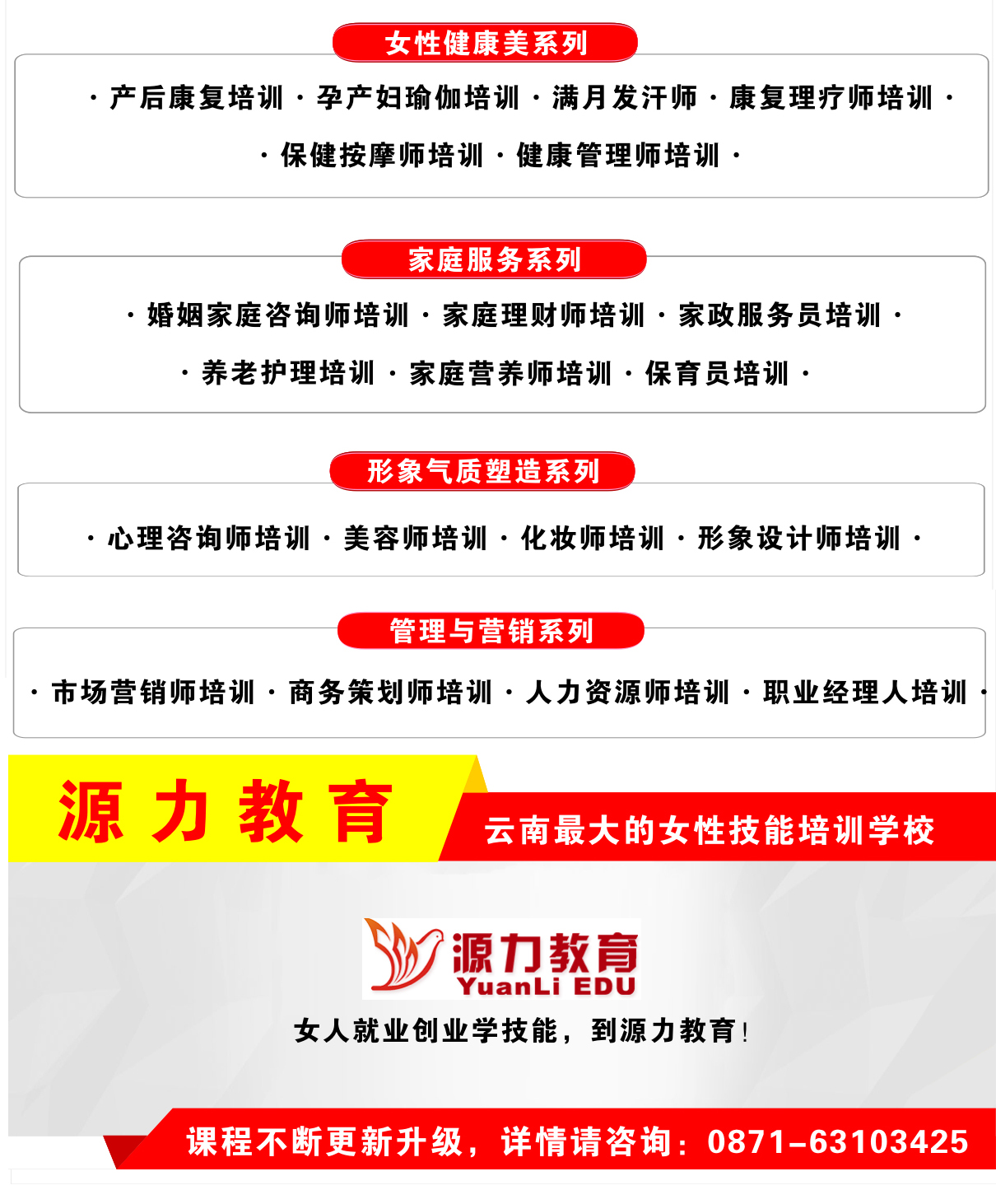 小兒推拿_08.jpg